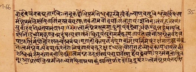3500 year old Sanskrit Language Influence on the world.