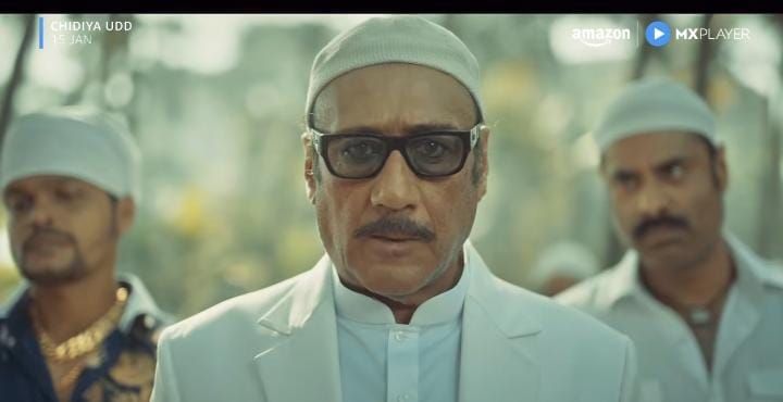 Chidiya Udd Trailer OUT