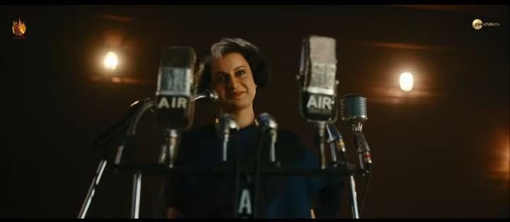 Emergency Review