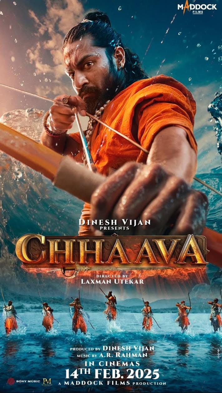 Chava Trailer Release Date