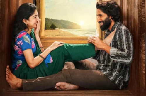 Thandel: Naga Chaitanya and Sai Pallavi's Emotional Journey Nears Rs 50 Crore at the Box Office